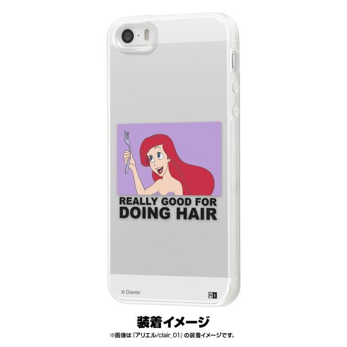 Iphone Se ケース ディズニー キャラクター 背面パネル アリエル Clair 01 Iphone5s 5 カバー ディズニープリンセス 父の日 Ij Dp5bp Ar029 ケース フィルムのwhitebang 通販 Yahoo ショッピング