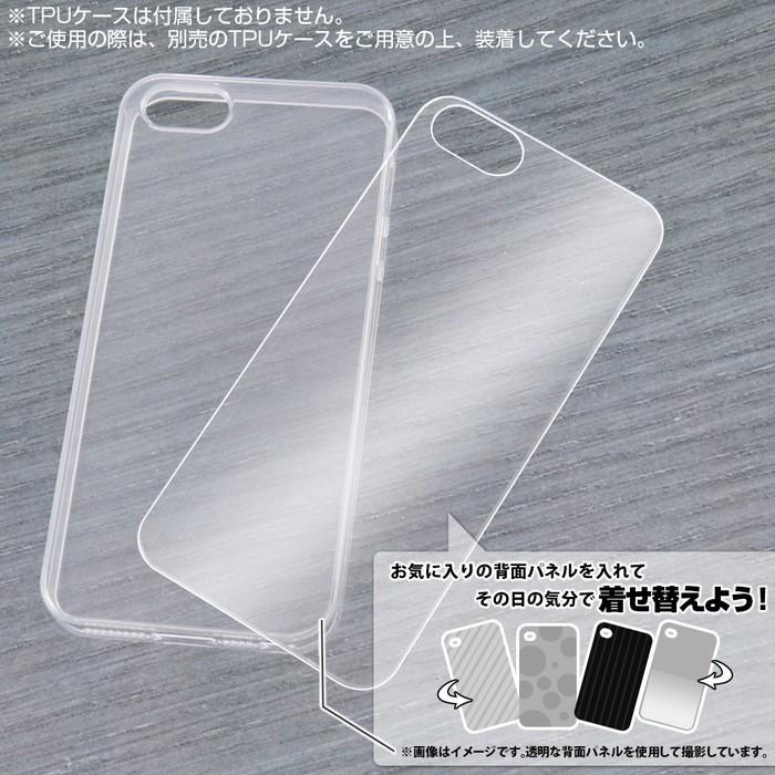 Iphone Se ケース ディズニー キャラクター 背面パネル ベル Clair 01 Iphone5s 5 カバー ディズニープリンセス Ij Dp5bp Bl025 ケース フィルムのwhitebang 通販 Yahoo ショッピング