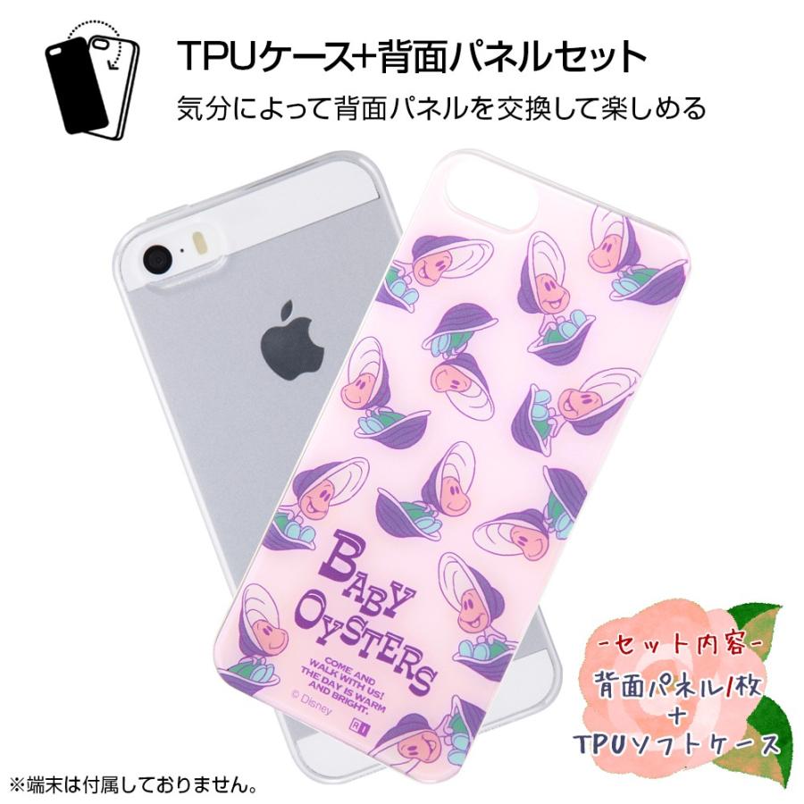 Iphone8 ケース 不思議の国のアリス Iphone7 Iphone6s 6 Iphone Se Iphone5s 5 アリス カバー ディズニー キャラクター ケース パネル ディズニープリンセス Ij Dp5tp Ac ケース フィルムのwhitebang 通販 Yahoo ショッピング