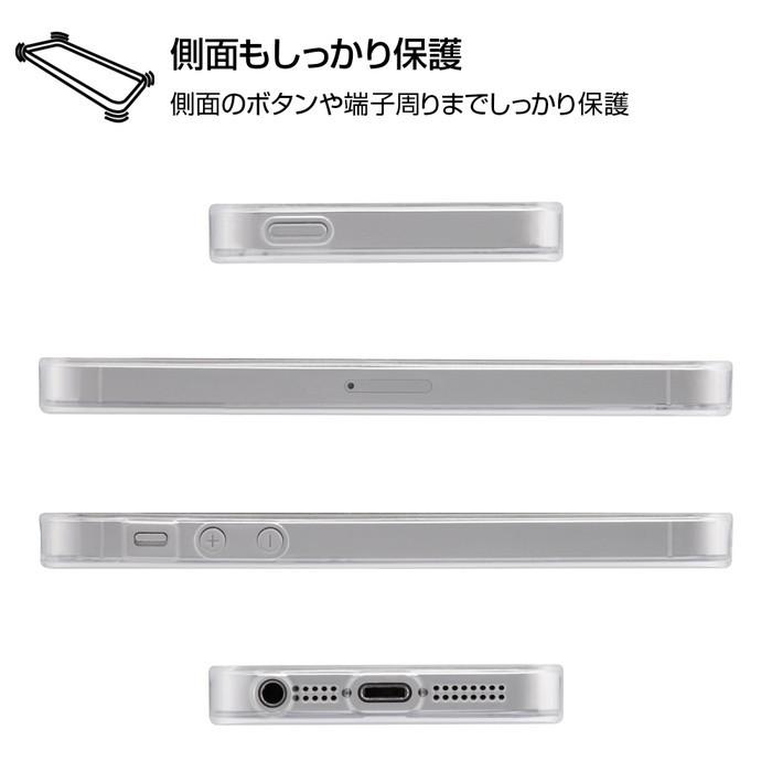 Iphone Se ケース ディズニー キャラクター Tpuケース 背面パネル シンデレラ Clair 01 Iphone5s 5 カバー ディズニープリンセス 父の日 Ij Dp5tp Cn026 ケース フィルムのwhitebang 通販 Yahoo ショッピング