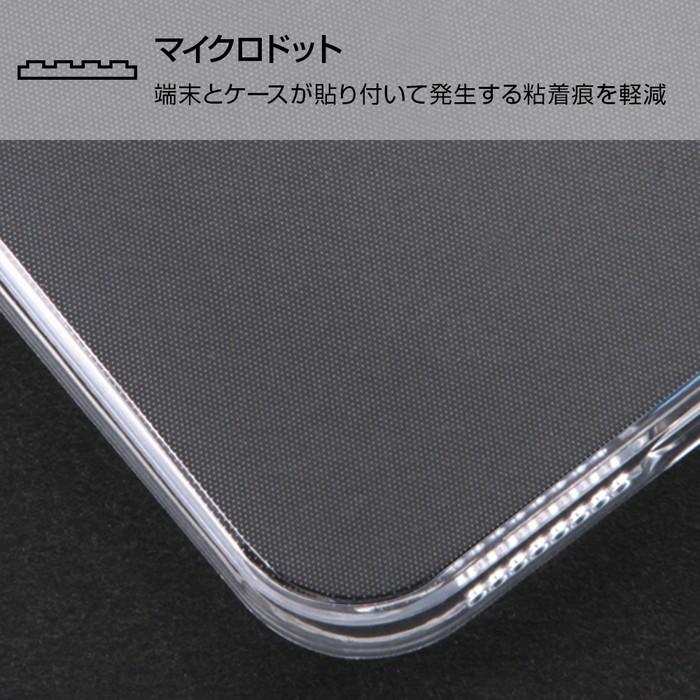 Iphone Se ケース ディズニー キャラクター Tpuケース 背面パネル シンデレラ Clair 01 Iphone5s 5 カバー ディズニープリンセス 父の日 Ij Dp5tp Cn026 ケース フィルムのwhitebang 通販 Yahoo ショッピング