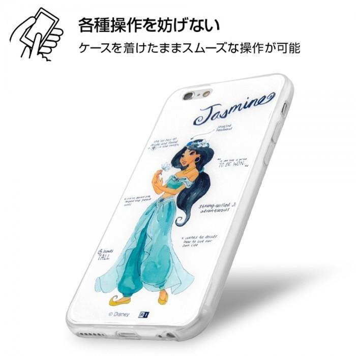Iphone6s Iphone6 ケース ディズニー プリンセス Tpuケース 背面パネル ジャスミン プリンセスのプロフィール アイフォン6 カバー Ij Dp6tp Al012 ケース フィルムのwhitebang 通販 Yahoo ショッピング