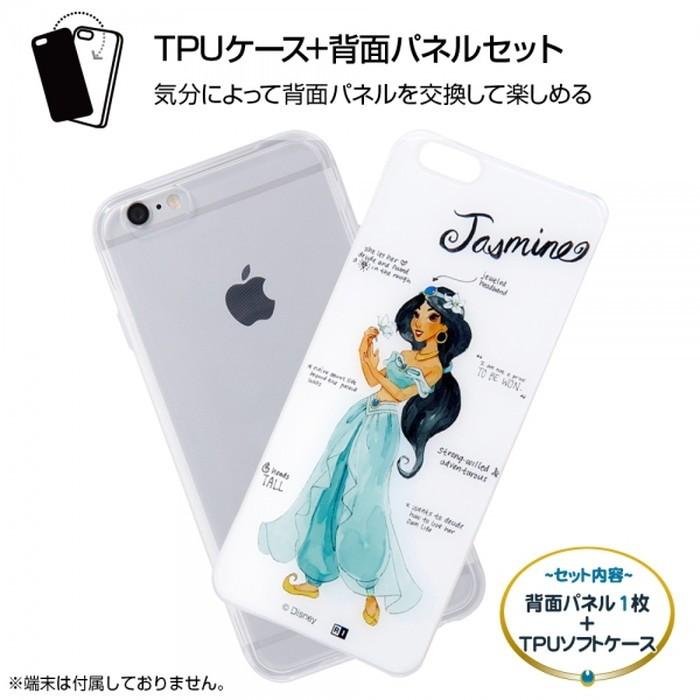 Iphone6s Iphone6 ケース ディズニー プリンセス Tpuケース 背面パネル ジャスミン プリンセスのプロフィール アイフォン6 カバー Ij Dp6tp Al012 ケース フィルムのwhitebang 通販 Yahoo ショッピング