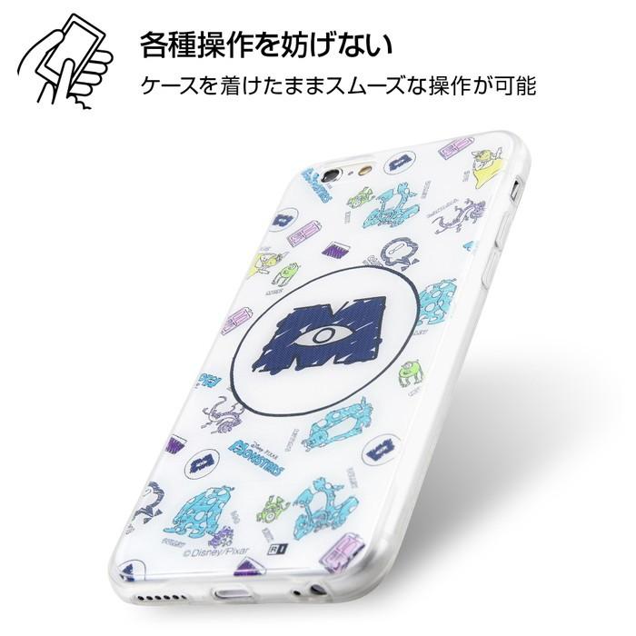 Iphone6ケース ディズニー モンスターズインク Iphone 6 シルバー モンスターズ シルエットの通販はau Pay マーケット 雑貨屋フリー