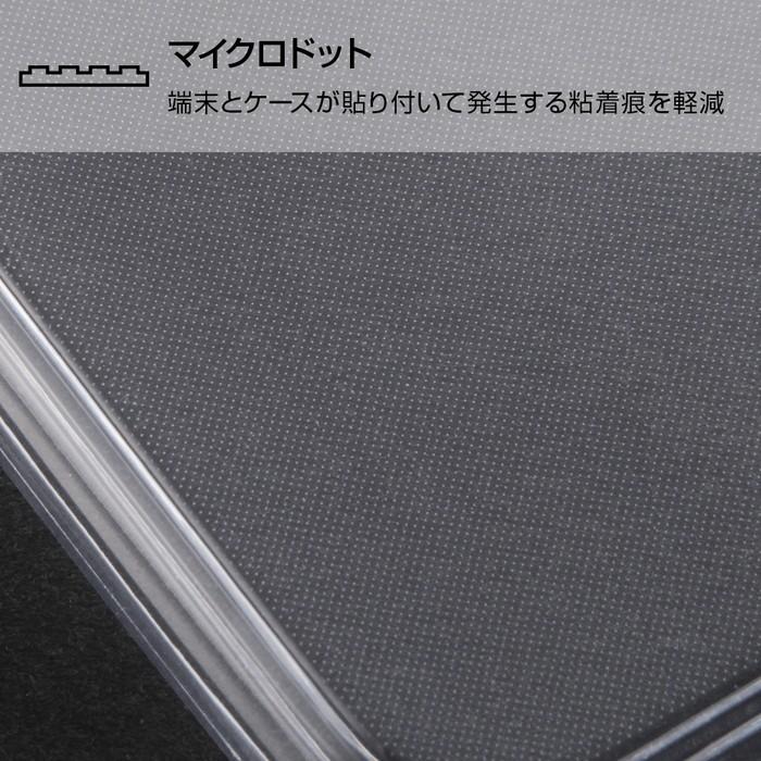 Iphone6s Iphone6 ケース ディズニー キャラクター Tpu 背面パネル 白雪姫 かわいい小鳥 アイフォン6 カバー ディズニープリンセス Ij Dp6tp Sw027 ケース フィルムのwhitebang 通販 Yahoo ショッピング