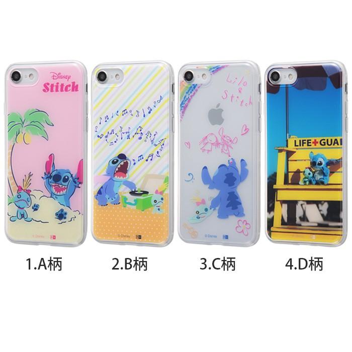 2台まとめiPhone6s 195 iPhone7 538 2台まとめiPhone6s 195 iPhone7 538
