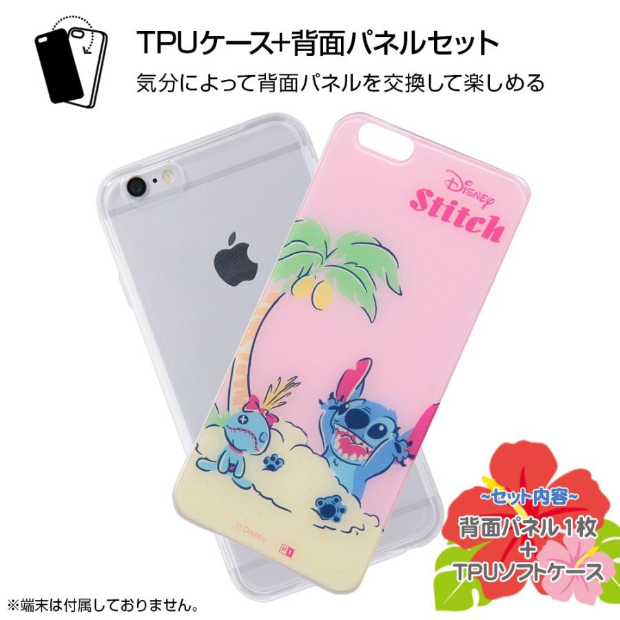 Iphone8 Iphone7 Iphone6s 6 ケース リロ スティッチ ディズニー アイフォン8 カバー Tpuケース 背面パネル スティッチ Disney Iphone Se2 Se 第2世代 Ij Dp76tp9 St ケース フィルムのwhitebang 通販 Yahoo ショッピング
