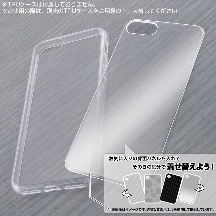 Iphone8 Iphone7 ケース ディズニー キャラクター 背面パネル アリエル Clair 01 アイフォン8 カバー ディズニープリンセス Iphone Se2 Iphone Se 第2世代 Ij Dp7bp Ar029 ケース フィルムのwhitebang 通販 Yahoo ショッピング