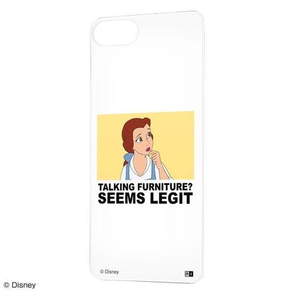 Iphone8 Iphone7 ケース ディズニー キャラクター 背面パネル ベル Clair 01 アイフォン8 カバー ディズニープリンセス Iphone Se2 Iphone Se 第2世代 Ij Dp7bp Bl025 ケース フィルムのwhitebang 通販 Yahoo ショッピング