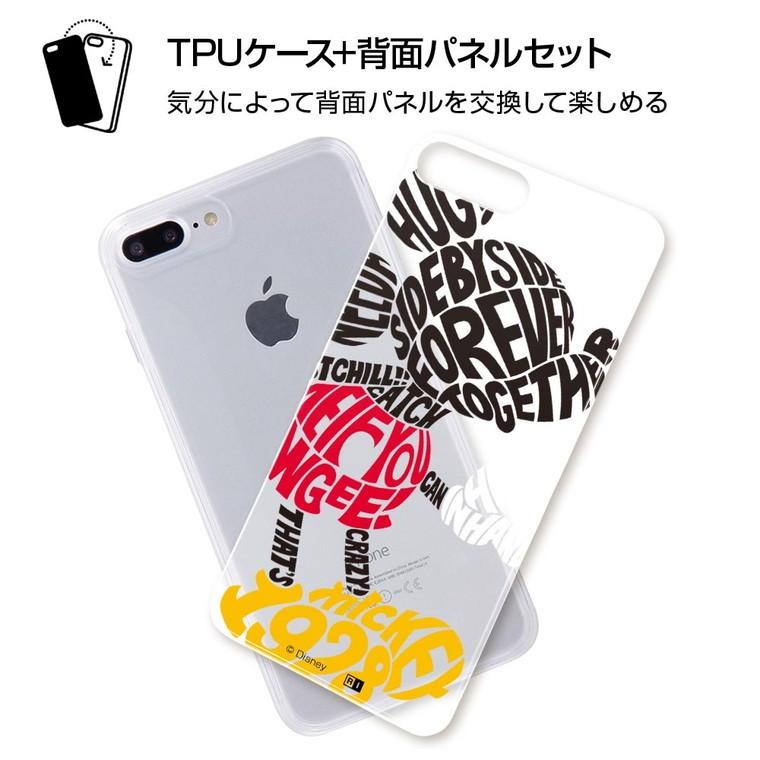 Iphone8plus Iphone7plus ケース ディズニー キャラクター Tpu 背面パネル カバー Disney Hand In Hand 1 Ij Dp7ptp Mkn05 ケース フィルムのwhitebang 通販 Yahoo ショッピング