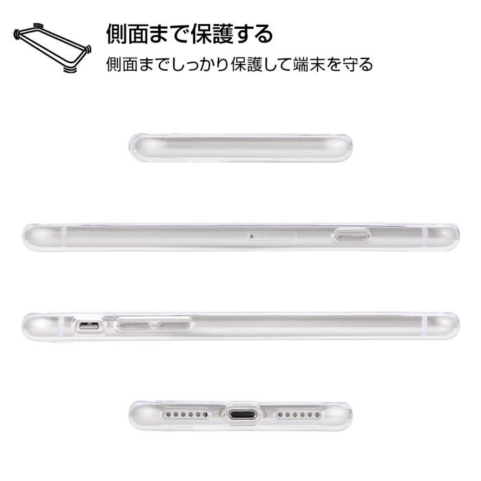 Iphone8 Iphone7 ケース 不思議の国のアリス ディズニー アリス キャラクター カバー Tpuケース 背面パネル 双子 Iphone Se2 Iphone Se 第2世代 父の日 Ij Dp7tp Ac016 ケース フィルムのwhitebang 通販 Yahoo ショッピング