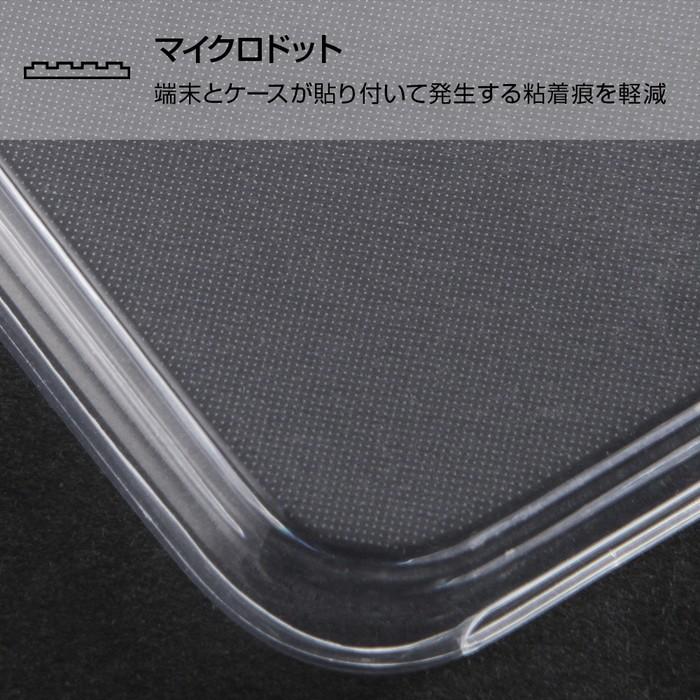 Iphone8 Iphone7 ケース 不思議の国のアリス ディズニー アリス キャラクター カバー Tpuケース 背面パネル 双子 Iphone Se2 Iphone Se 第2世代 父の日 Ij Dp7tp Ac016 ケース フィルムのwhitebang 通販 Yahoo ショッピング