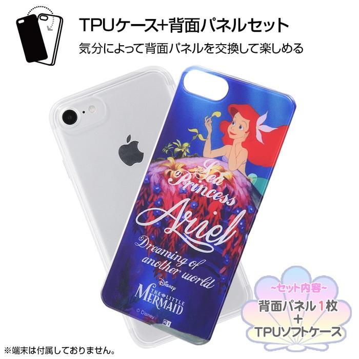 iPhoneSE3 (第3世代) / iPhoneSE2 (第2世代) / iPhone8 / iPhone7 ディズニー カバー ケース 耐衝撃 保護 透明 パネル 可愛い 軽量 ガラスフィルム付き｜white-bang｜04