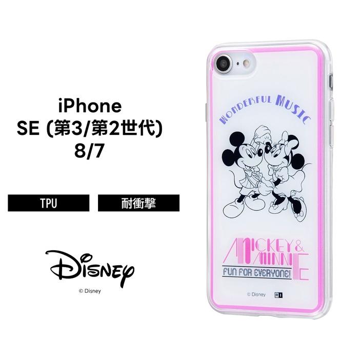 Iphone8 ケース ディズニー Iphone7ケース ミッキー ミニー カバー Tpuケース 背面パネル ミッキーマウス ミニーマウス Party Time 1 Iphone Se2 Se 第2世代 Ij Dp7tp Bmk03 ケース フィルムのwhitebang 通販 Yahoo ショッピング