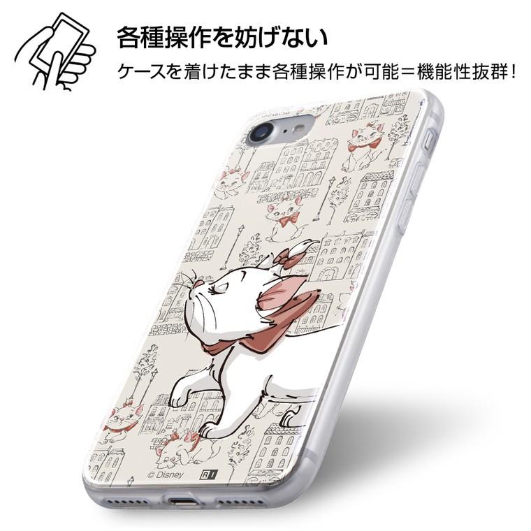 Iphone8 ケース Iphone7 ケース マリーちゃん ディズニー キャラクター Tpu 背面パネル おしゃれキャット マリー まりー カバー 11 Iphone Se2 Se 第2世代 Ij Dp7tp Ma011 ケース フィルムのwhitebang 通販 Yahoo ショッピング