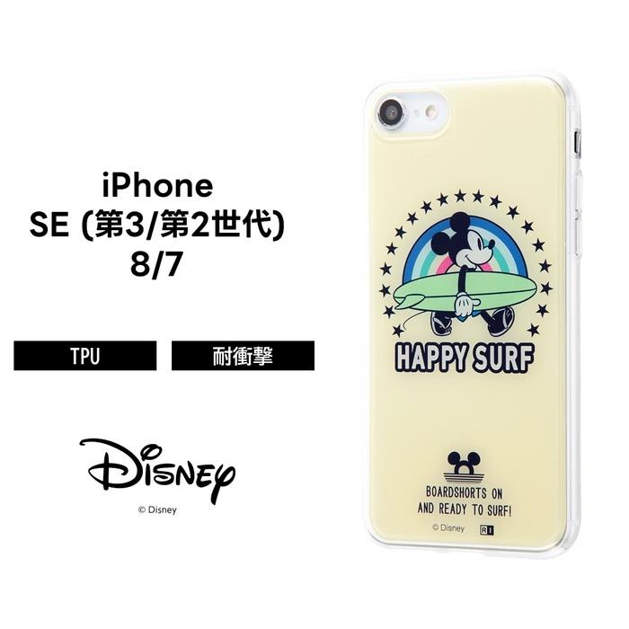 Iphone8 Iphone7 ケース ディズニー キャラクター Tpuケース 背面パネル スマホケース ミッキー カバー ミッキーマウス Happy Surf Iphone Se2 Se 第2世代 Ij Dp7tp Mk029 ケース フィルムのwhitebang 通販 Yahoo ショッピング