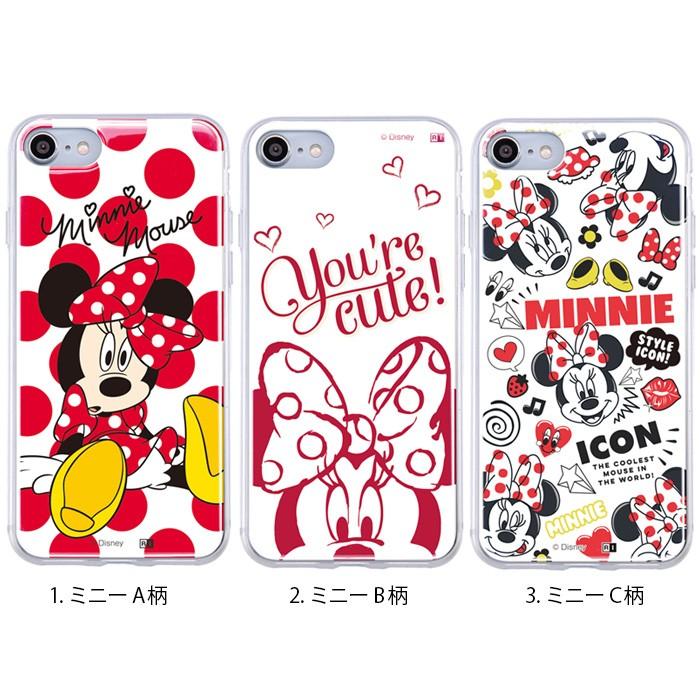 Disney（ディズニー） iPhoneSE 第3世代 第2世代 SE2 SE3 iPhone8