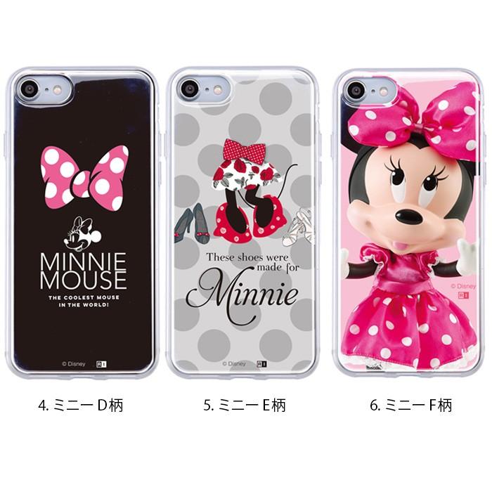 ミニー iPhone8 本体 箱付き ミニー様専用 iPhone8 本体 箱付き