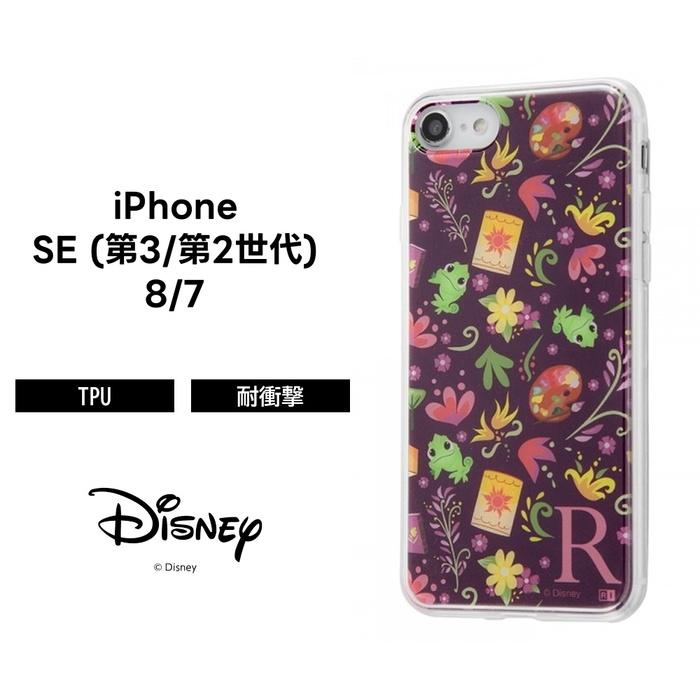 Iphone8 Iphone7 ケース ディズニー プリンセス Tpuケース 背面パネル 塔の上のラプンツェル 総柄 アイフォン8 カバー Iphone Se2 Iphone Se 第2世代 Ij Dp7tp Rz015 ケース フィルムのwhitebang 通販 Yahoo ショッピング