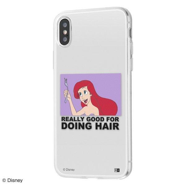 Bigsale 15 Off Bigsale 15 Off Iphone Xs ケース ディズニー キャラクター Tpuケース 背面パネル アリエル Clair 01 Iphonex カバー ディズニープリンセス Ij Dp8tp Ar029 ケース フィルムのwhitebang 通販 Yahoo ショッピング