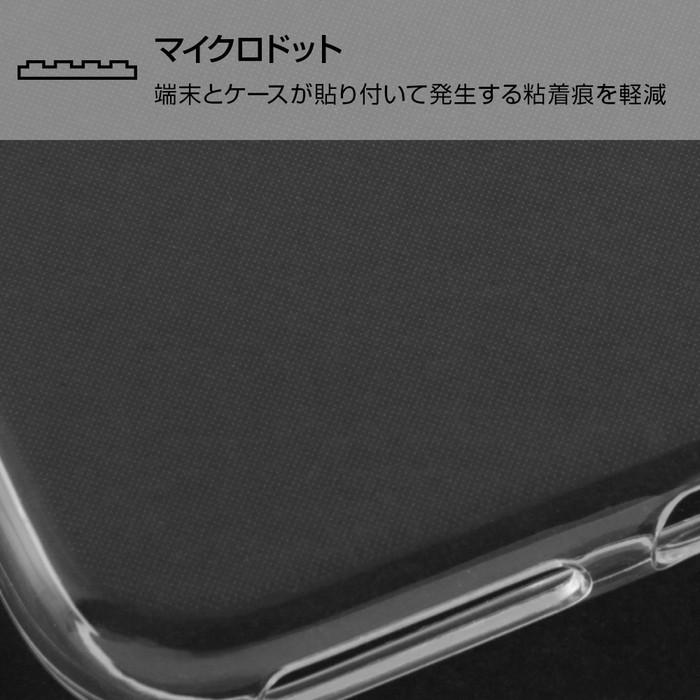 Iphone Xs ケース ディズニー キャラクター Tpuケース 背面パネル アリエル Clair 01 Iphonex カバー ディズニープリンセス Ij Dp8tp Ar029 ケース フィルムのwhitebang 通販 Yahoo ショッピング
