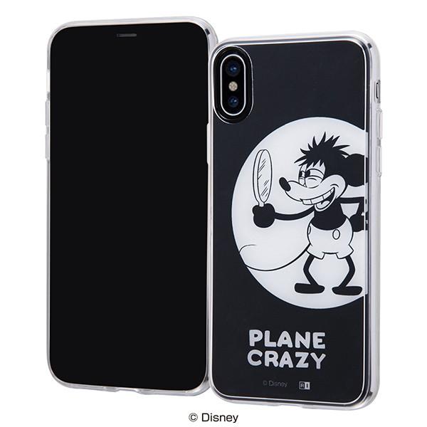 Iphone X Iphone Xs ケース ディズニー プリンセス カバー アリエル ベル シンデレラ 白雪姫 オーロラ姫 Disney Y Ij Dp8tp ケース フィルムのwhitebang 通販 Yahoo ショッピング