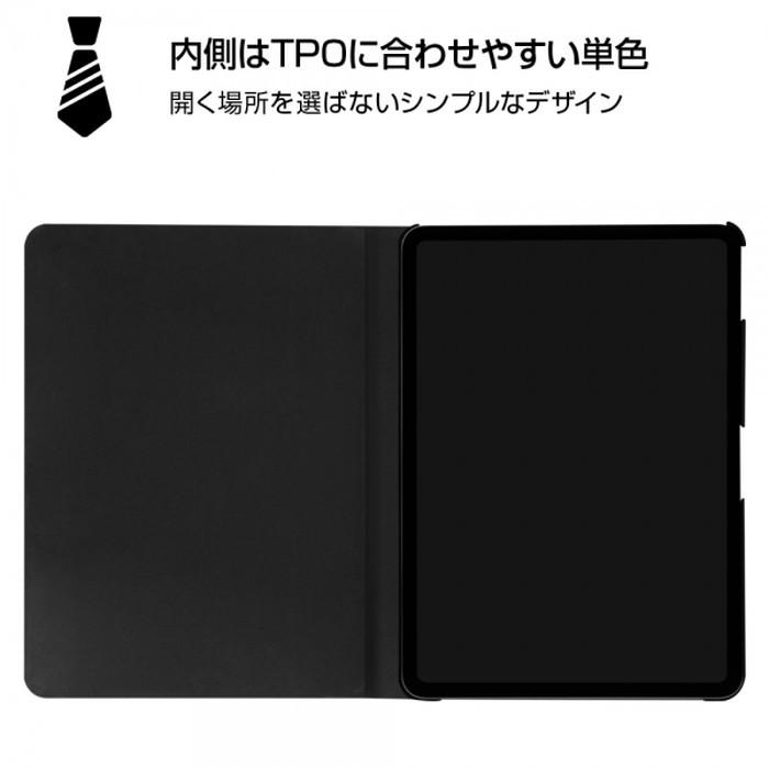 Ipad Pro 18 11インチ ケース ディズニー キャラクター レザーケース くまのプーさん Ij Dpa10lcbe Po042 ケース フィルムのwhitebang 通販 Yahoo ショッピング
