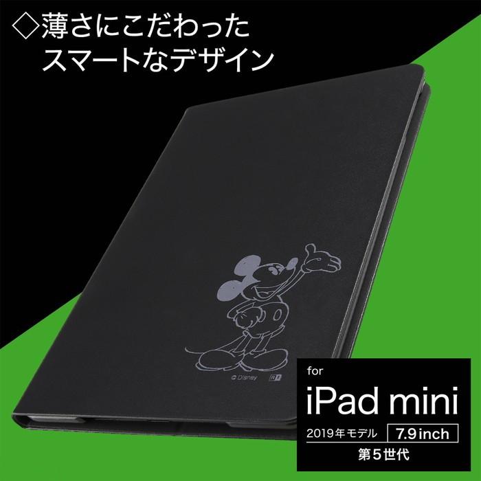 iPad mini 第5世代 2019年モデル 7.9インチ ディズニー カバー ケース 手帳型 レザー 革 保護 シンプル スタンド機能 軽い スリム 薄型 アイパッド ミッキー｜white-bang｜07