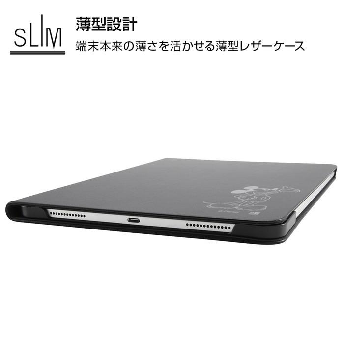 Ipad Pro 11インチ ケース 第2世代 ディズニー キャラクター レザーケース ミニーマウス Ipadpro 11inch カバー Ij Dpa15lcr Mn036 ケース フィルムのwhitebang 通販 Yahoo ショッピング