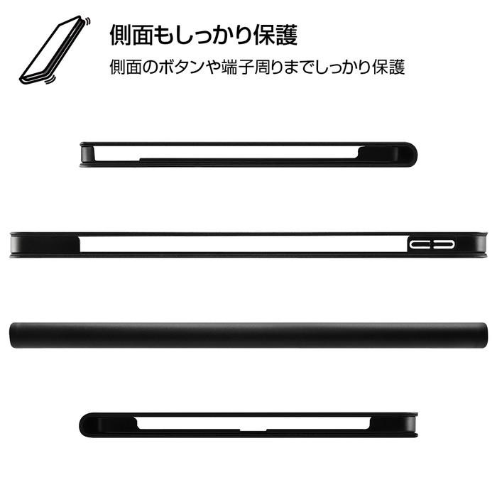 7 11ゾロ目クーポン対象 Ipad Air 4 ケース 10 9インチ 第4世 ディズニー キャラクター レザーケース ミッキーマウス 父の日 Ij Dpa16lcb Mk032 ケース フィルムのwhitebang 通販 Yahoo ショッピング