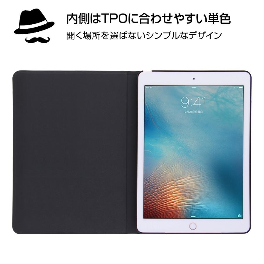 数量限定 ディズニー Ipad 18 第6世代 手帳型レザーケース トイ ストーリー Cute 01 スタンド機能 軽量 スリム グッズ かわいい おしゃれ イングレム Ij Dpa8lcb Ty024 Disney Ipad 第6世代 手帳型レザーケース レザーケース カバー イングレム お洒落 オシャレ
