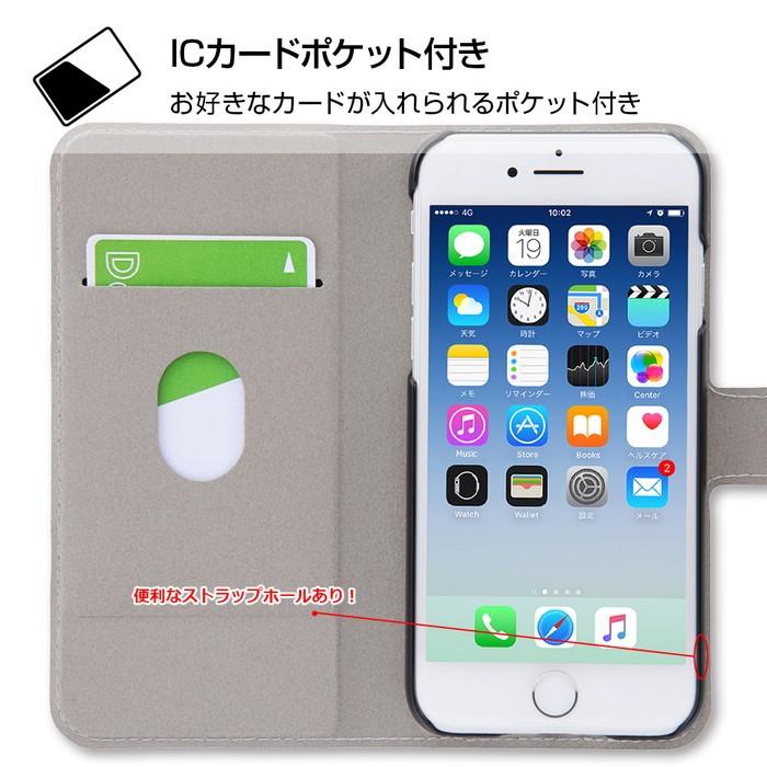 Iphone8 Iphone7 ケース 手帳型 ワンピース 手帳型ケース マグネット イーストブルー One Piece グッズ Iphone Se2 Iphone Se 第2世代 Ij Op7mlc Op010 ケース フィルムのwhitebang 通販 Yahoo ショッピング