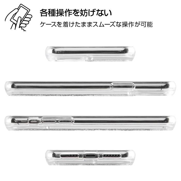 Iphone11pro ケース ポケットモンスター ラメ グリッター ポケモン グッズ ホシガリス アイフォン11pro 父の日 Ij Pp23lg1g Pk06 ケース フィルムのwhitebang 通販 Yahoo ショッピング