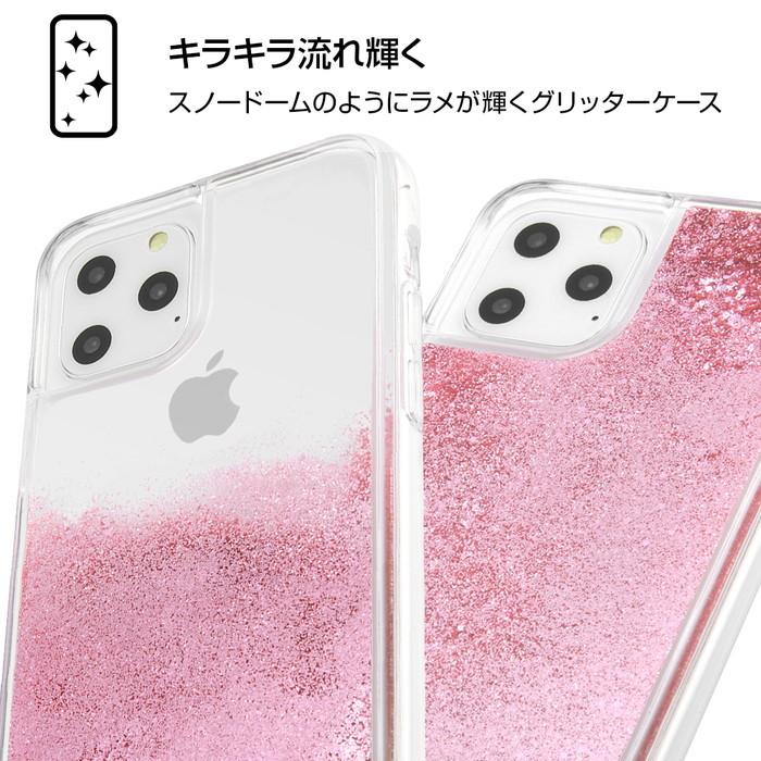 Iphone11pro ケース ポケットモンスター ラメ グリッター ポケモン グッズ ワンパチ アイフォン11pro Ij Pp23lg1g Pk07 ケース フィルムのwhitebang 通販 Yahoo ショッピング