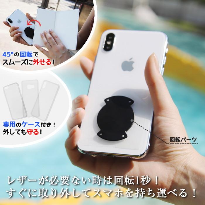 iPhone iPhone12 mini ポケモン カバー ケース 手帳型 レザー 革 耐