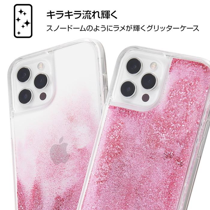Iphone12 Pro Max ケース ポケットモンスター ラメ グリッター ポケモン グッズ ピカチュウ Ij Pp28lg1 ケース フィルムのwhitebang 通販 Yahoo ショッピング