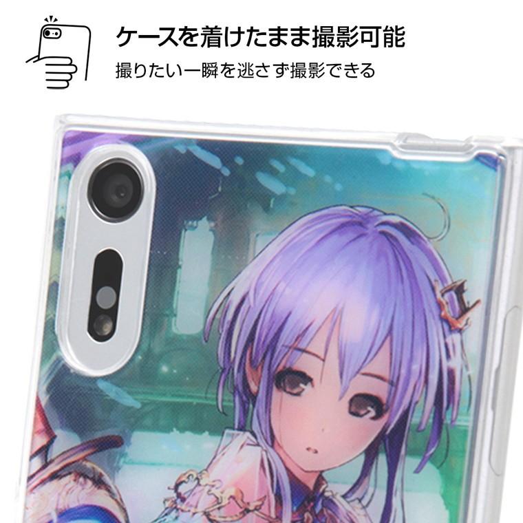 Xperia Xzs Xperia Xz ケース Shadowverse シャドウバース Tpuケース 背面パネル 神秘の番人 スピネ エクスペリア Xz 父の日 Ij Rcyxzstp Sv030 ケース フィルムのwhitebang 通販 Yahoo ショッピング