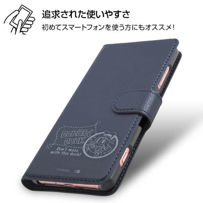 Xperia Xz2 Compact ケース ディズニー ドナルド Xz2コンパクト カバー キャラクター 手帳型ケース マグネット ドナルドダック So 05k Simフリー Ij Rdxz2coelc3n Dd009 ケース フィルムのwhitebang 通販 Yahoo ショッピング