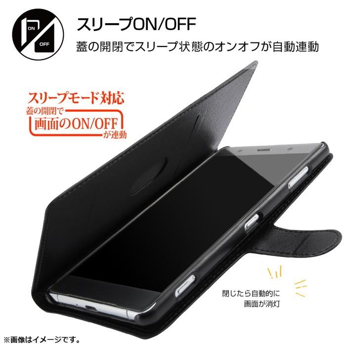 理由 幻想的 持続的 Xperia Xz2 Premium ケース ディズニー Italian Sorriso Jp