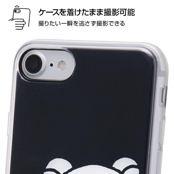 Iphone8 Iphone7 Iphone Se ケース リラックマ スマホケース グッズ Iphone6s 6 5s 5 Tpuケース 背面パネル コリラックマ キイロイトリ Iphone Se2 Se 第2世代 Ij Sxp7tp ケース フィルムのwhitebang 通販 Yahoo ショッピング