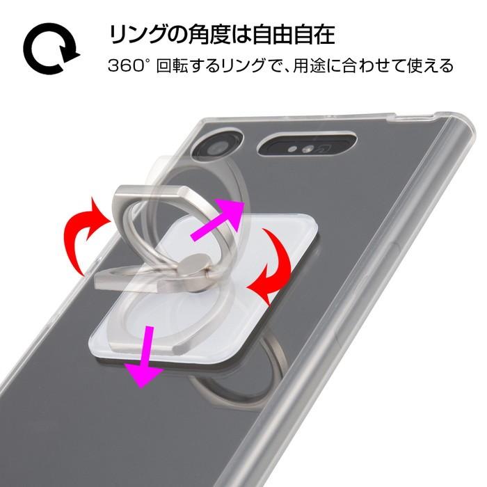 ワーナー・ブラザース スマホ リング トゥイーティー スマホリング