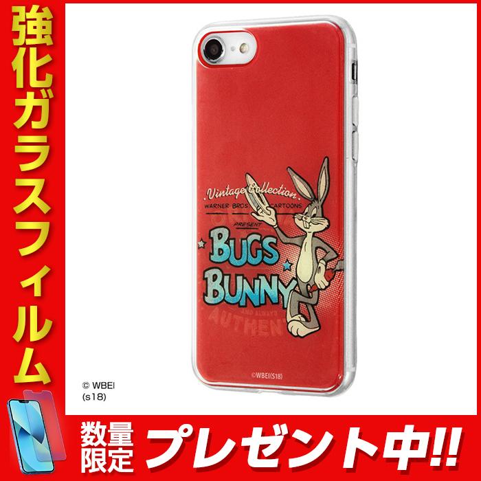 Iphonese3 第3世代 Iphonese2 第2世代 Iphone8 Iphone7 カバー ケース 耐衝撃 衝撃に強い 保護 透明 パネル 可愛い かわいい 軽量 ガラスフィルム付き Ij Wp7tp Ln030 ケース フィルムのwhitebang 通販 Yahoo ショッピング