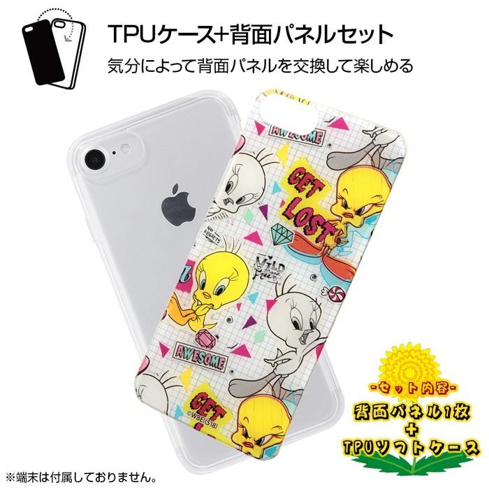 Iphone8 Iphone7 ケース トゥイーティー ルーニーテューンズ Tpuケース 背面パネル Pink Iphone Se2 Iphone Se 第2世代 Ij Wp7tp Tw001 ケース フィルムのwhitebang 通販 Yahoo ショッピング
