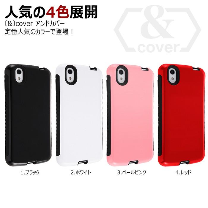 在庫処分 Aquos Sense Sh 01k カバー Shv40 ケース シリコン Aquos