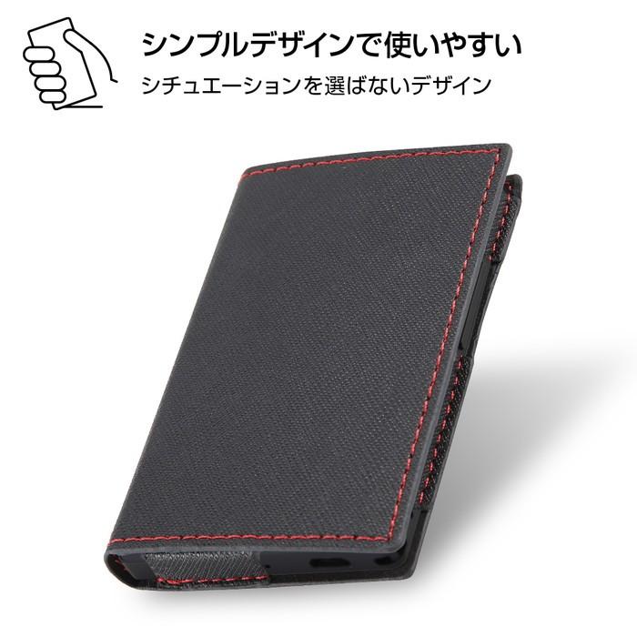 【基本動作確認済】 docomo カードケータイ KY-01L 手帳型ケース付 ビジネスシーンにも普段使いにもオススメ！ICカード入れ付 『docomo