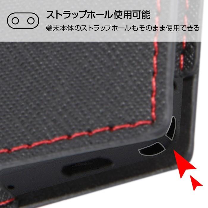 ray-out（レイアウト） カードケータイ KY-01L カバー ケース オープン