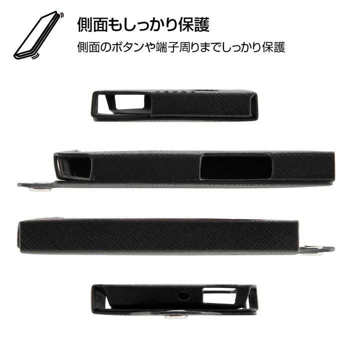 ray-out（レイアウト） カードケータイ KY-01L カバー ケース 保護