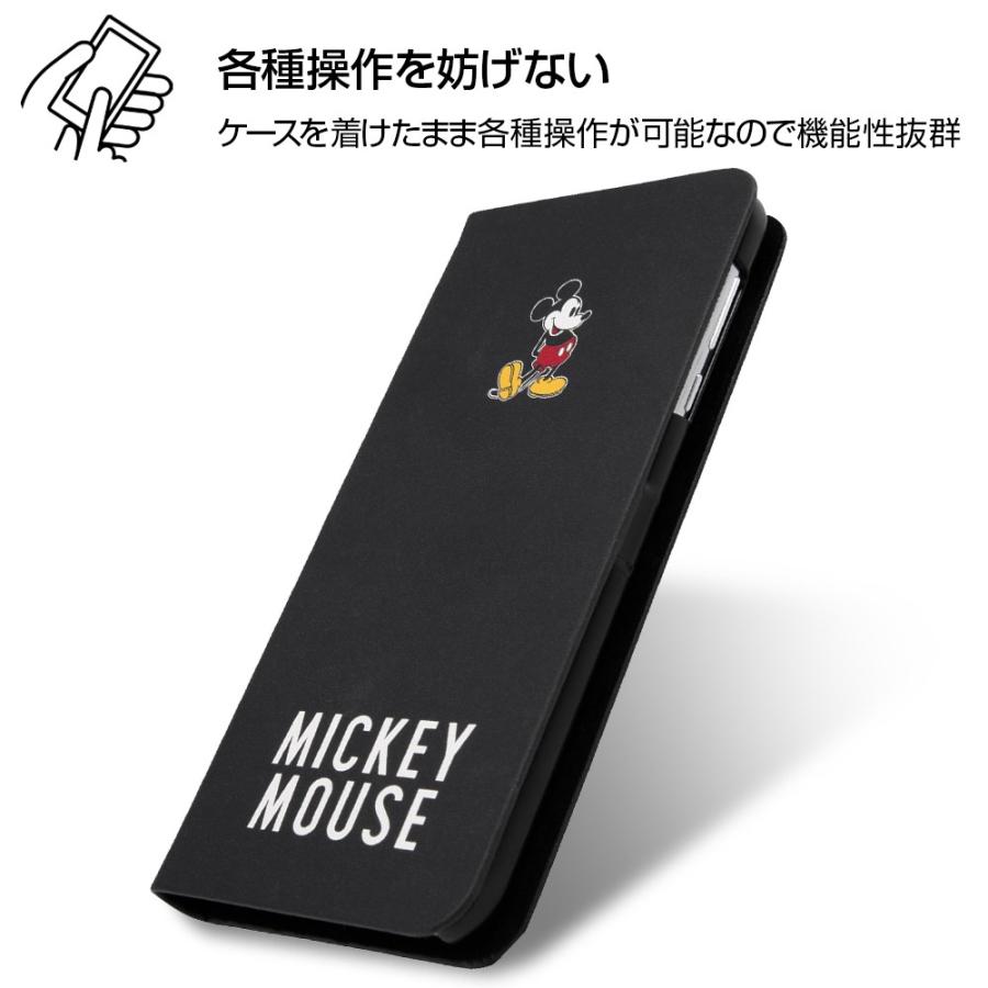 Aquos R2 ケース 手帳型 ディズニー Aquosr2 アクオスr2 手帳型ケース ミニー キャラクター マグネット スリム ミニーマウス Sh 03k Shv42 706sh 父の日 In Daqr2mlc3 ケース フィルムのwhitebang 通販 Yahoo ショッピング