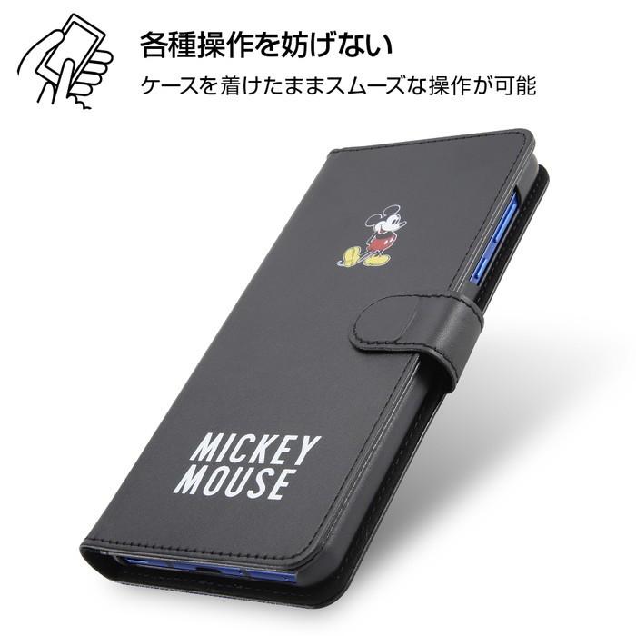【在庫処分】AQUOS R5G ケース ディズニーキャラクター 手帳型アートケー 在庫処分】R5G AQUOS 『ディズニーキャラクター』/手帳型アート