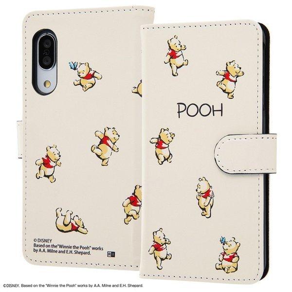 Aquos Sense3 Sense3 Lite ケース 手帳型 ディズニー キャラクター 手帳型アートケース マグネット くまのプーさん アクオスセンス3 カバー 父の日 In Daqse3mlc2 Po018 ケース フィルムのwhitebang 通販 Yahoo ショッピング